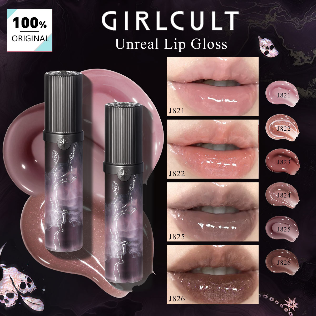 Lip Tint Korean - Girlcult Unreal Lipgloss J821-J826, Feuchtigkeitsspendender Lipgloss,
