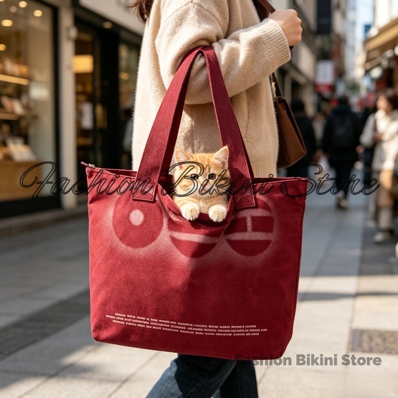 Neue rote koreanische Canvas-U – Korean Daily Lifestyle Bewertung und Preis
