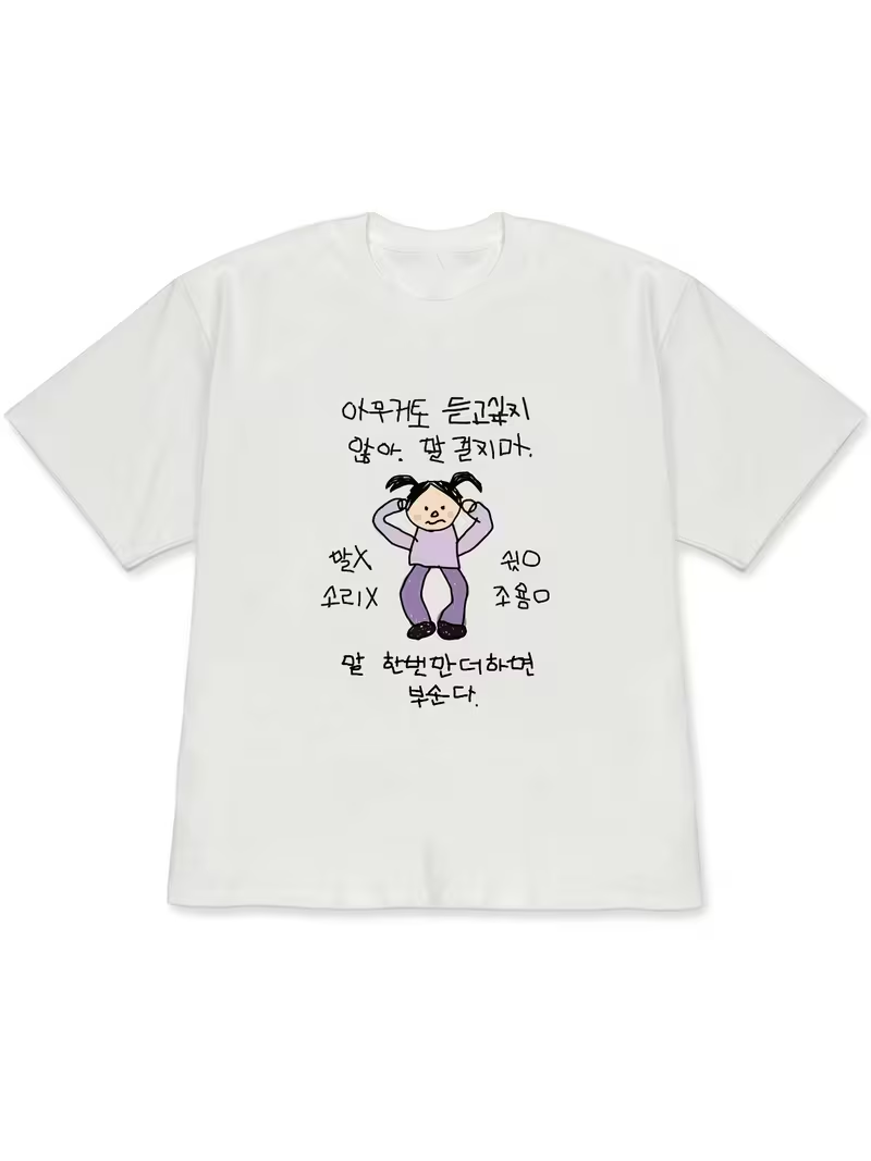 Damen-T-Shirt, weiße, kurzärme – Lifestyle Of Korean Bewertung und Preis